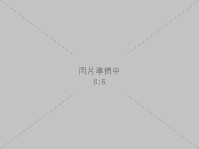 工商登記、記帳士記帳、營業稅申報